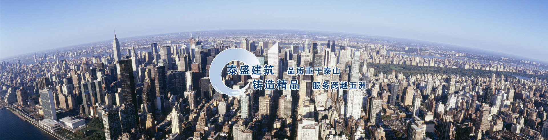 ASPCMS企业网站建站平台--幻灯片1